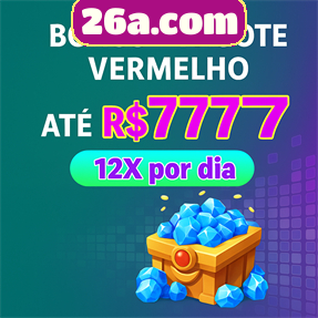  Ganhe R$ 100,00 Gratis